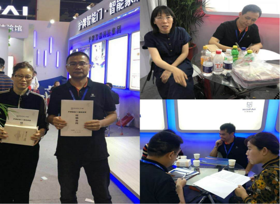 護牌智能門智能家居：小小一扇門，將成就大產(chǎn)業(yè)